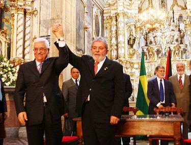 Brazil and Palestine: President Lula da Silva and Mahmoud Abbas