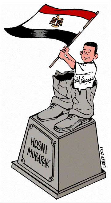 Plinth reads: "Bye Mubarak!" Cartoon by Carlos Latuff, available under Creative Commons license.