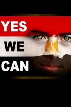 Yes We can!