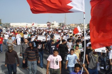 pro-democracy rally in bahrain