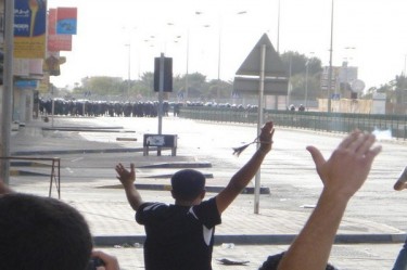 police attacked pro-democracy rally in bahrain