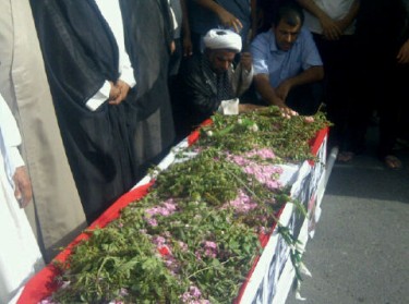 Mourning for Hani A.Aziz in bahrain