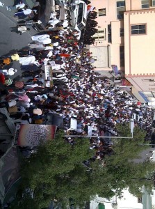Bilad al Qadem funeral march