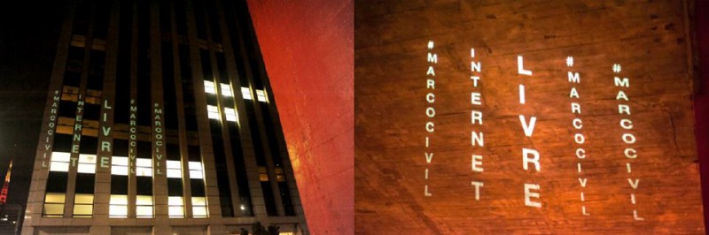 Projections from the Marco Civil Já (Marco Civil Already) collective projected on the São Paulo Museum of Art.