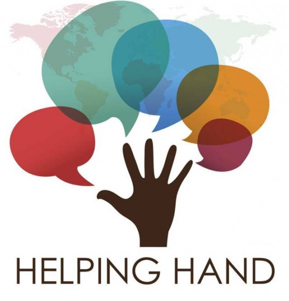 Logo do Helping Hand, site e app para imigrantes e refugiados. Crédito: Helping Hand